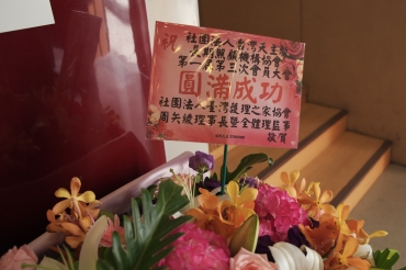 bulletin blog