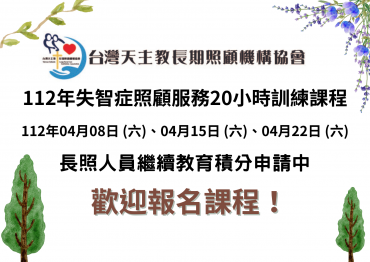 bulletin blog