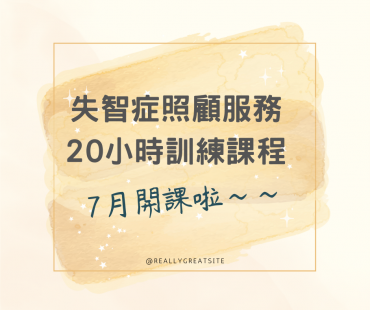 bulletin blog