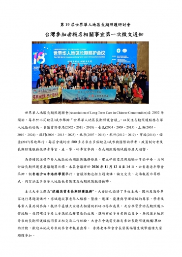 bulletin blog